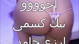 سكس اخوات مترجم من الشفايف للحلمات