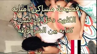 سكس اوربي قديم ساخن