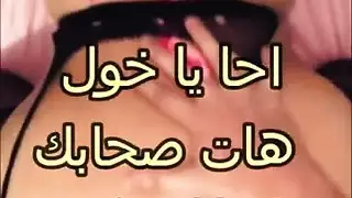 اشتعلت استمناء بالسلاسل بي بي سي